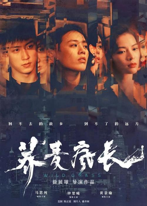 一比一仿日本東北女子大學学位证